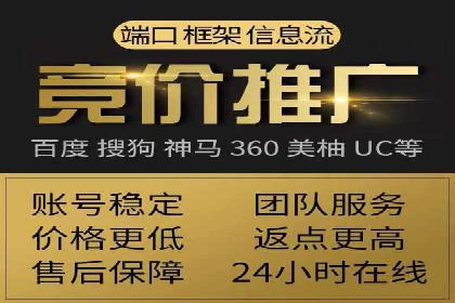 快手信息流广告的投放策略及成功品牌案例