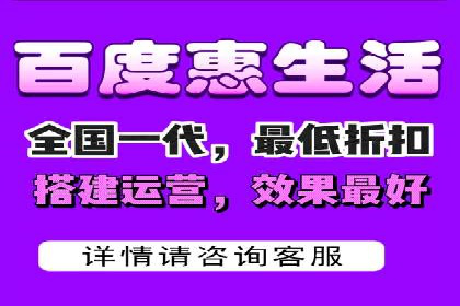 百度竞价运营中的用户体验优化策略