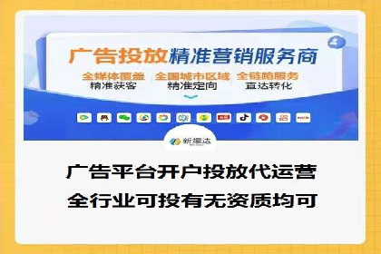 百度推广托管案例：效果营销的秘诀解析